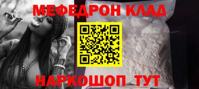 круглые Новокубанск