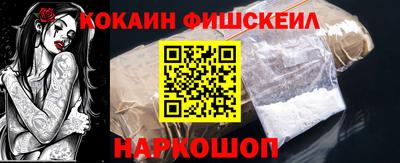 таблы Новозыбков