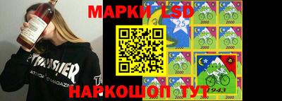 мет Новодвинск