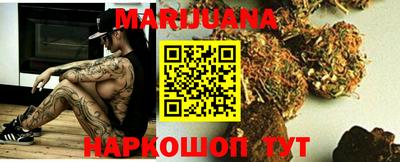 круглые Новокубанск