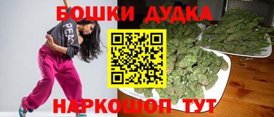 таблы Новозыбков