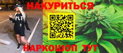 мет Новодвинск