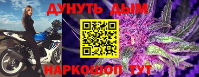 мет Новодвинск