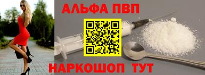 круглые Новокубанск