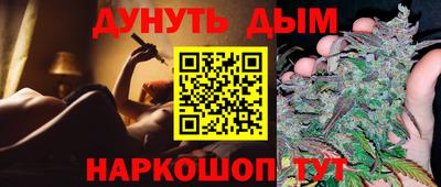 круглые Новокубанск