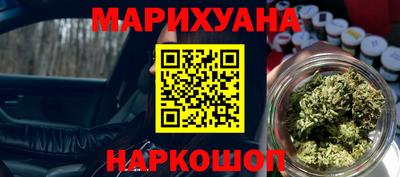 круглые Новокубанск
