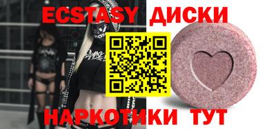 мет Новодвинск