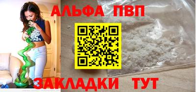 мет Новодвинск