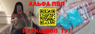 мет Новодвинск