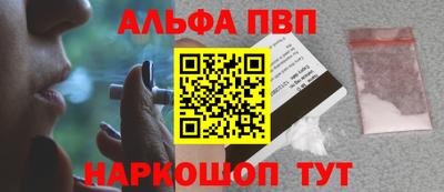 мет Новодвинск