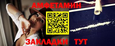мет Новодвинск