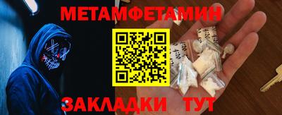 круглые Новокубанск