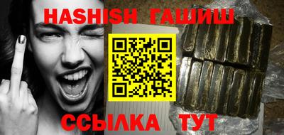 мет Новодвинск