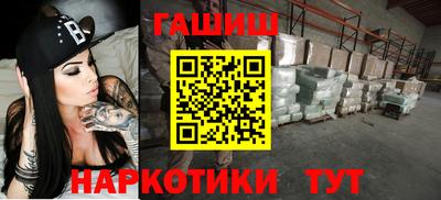 мет Новодвинск