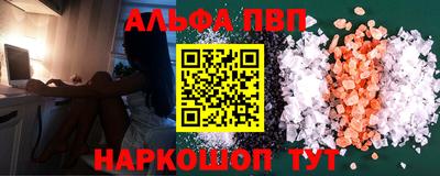 мет Новодвинск